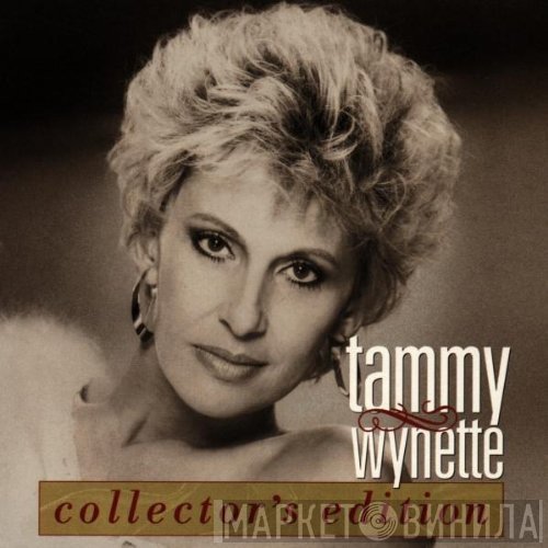 Tammy Wynette  - Collector's Edition