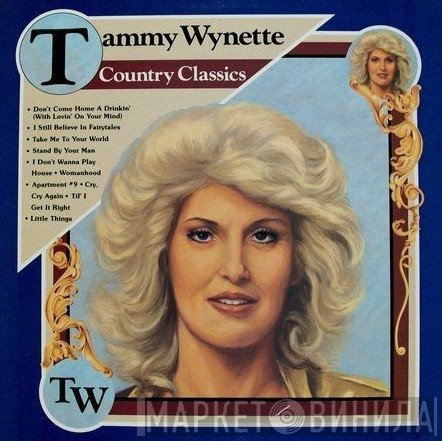 Tammy Wynette  - Country Classics