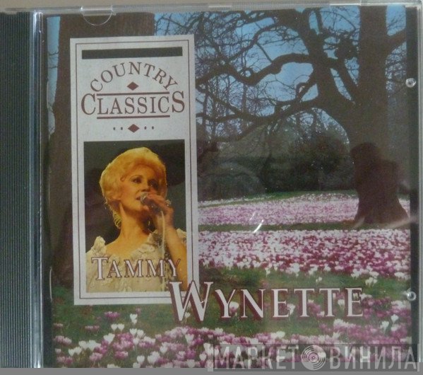 Tammy Wynette  - Country Classics