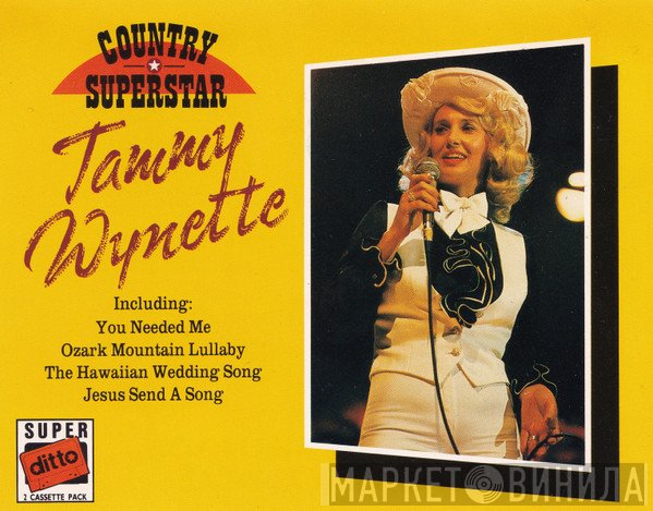 Tammy Wynette  - Country Superstar