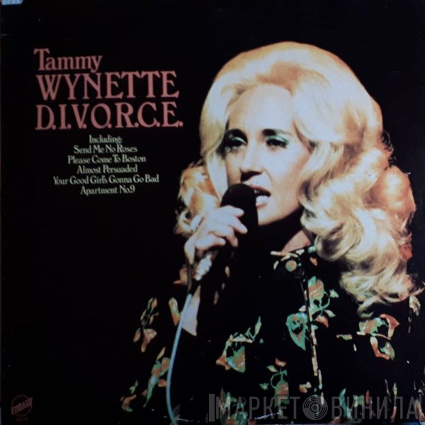 Tammy Wynette - D.I.V.O.R.C.E.