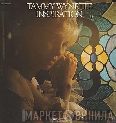 Tammy Wynette  - Inspiration