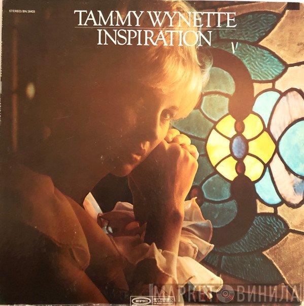 Tammy Wynette  - Inspiration