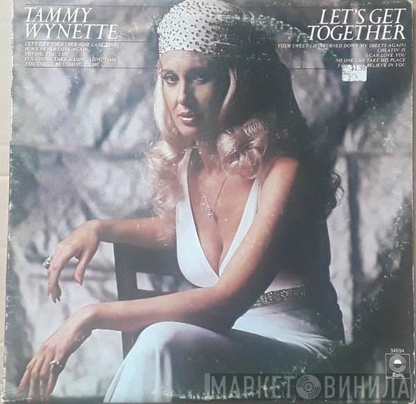 Tammy Wynette  - Let's Get Together