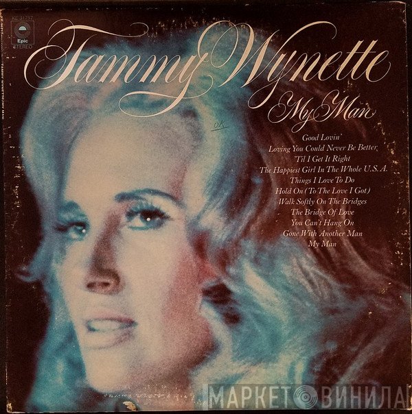 Tammy Wynette  - My Man