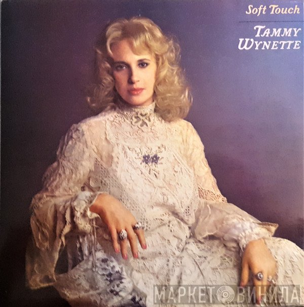 Tammy Wynette - Soft Touch