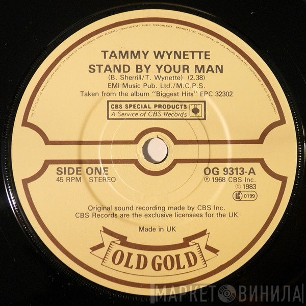 Tammy Wynette - Stand By Your Man / D.I.V.O.R.C.E.