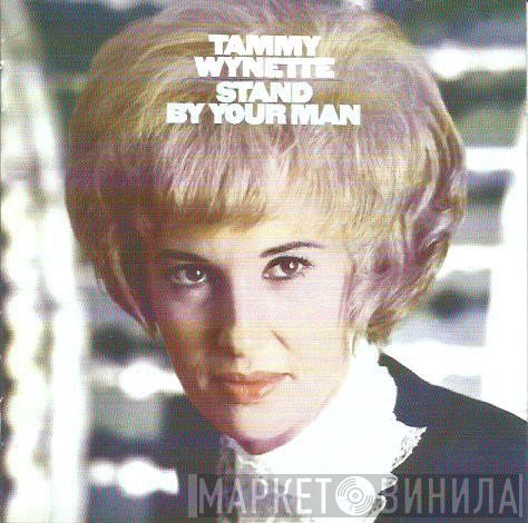 Tammy Wynette - Stand By Your Man