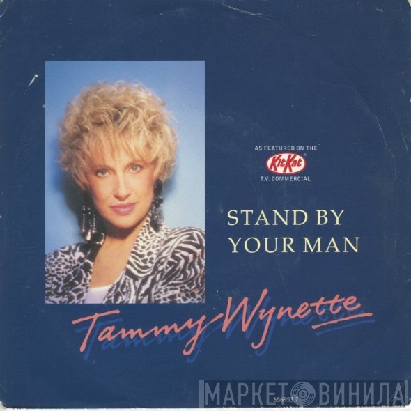 Tammy Wynette - Stand By Your Man