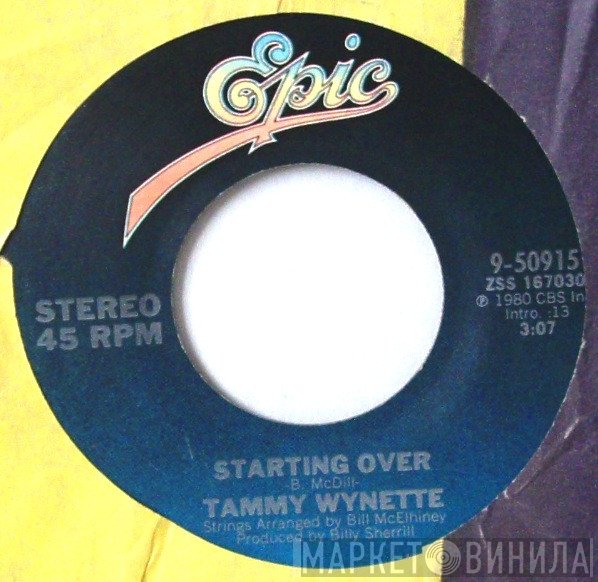 Tammy Wynette  - Starting Over