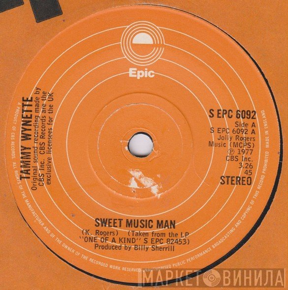 Tammy Wynette  - Sweet Music Man