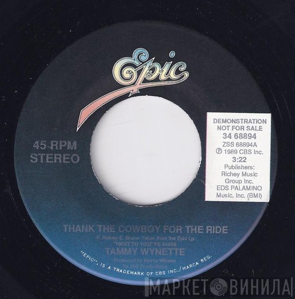 Tammy Wynette  - Thank The Cowboy For The Ride