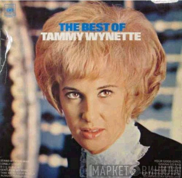 Tammy Wynette  - The Best Of Tammy Wynette