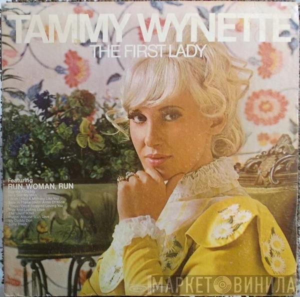 Tammy Wynette  - The First Lady