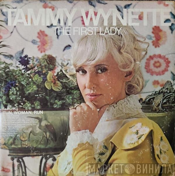 Tammy Wynette  - The First Lady