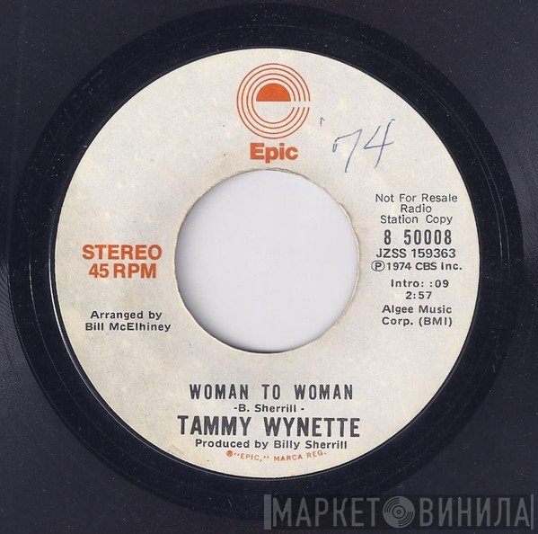 Tammy Wynette  - Woman To Woman