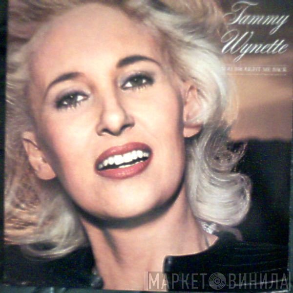 Tammy Wynette  - You Brought Me Back