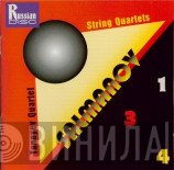 Taneyev Quartet, Вадим Николаевич Салманов - String Quartets Nos. 1, 3 & 4.