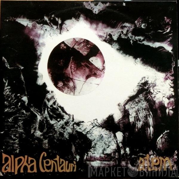 Tangerine Dream  - Alpha Centauri / Atem