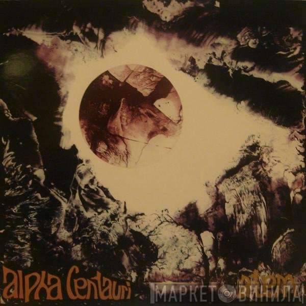 Tangerine Dream  - Alpha Centauri / Atem