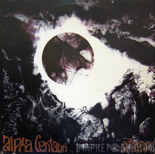 Tangerine Dream  - Alpha Centauri / Atem