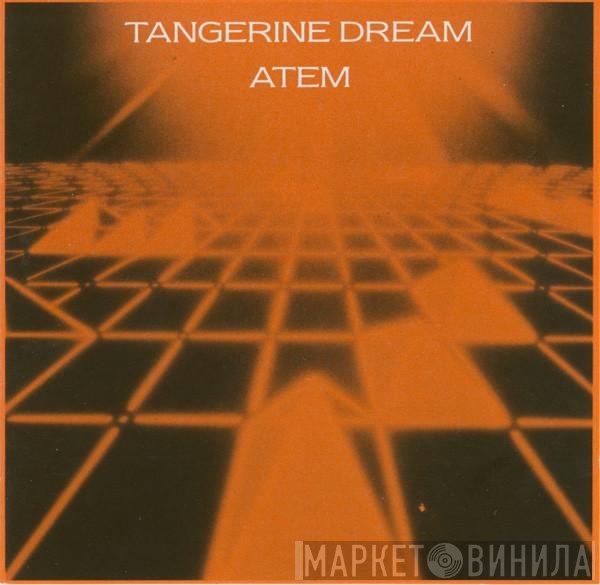 Tangerine Dream  - Atem