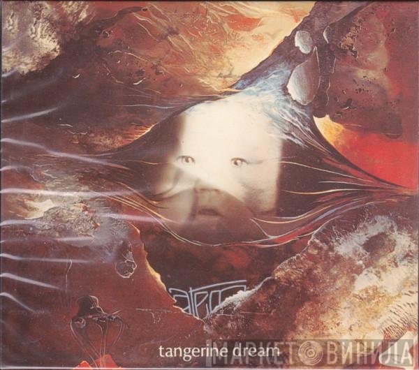 Tangerine Dream  - Atem