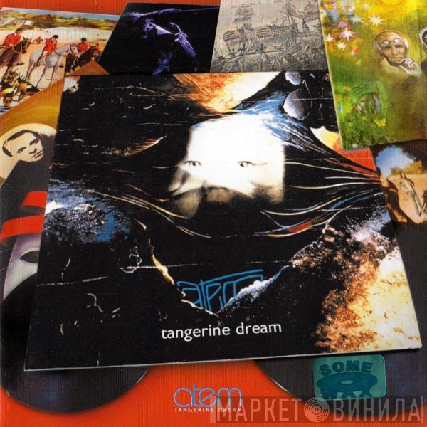 Tangerine Dream  - Atem