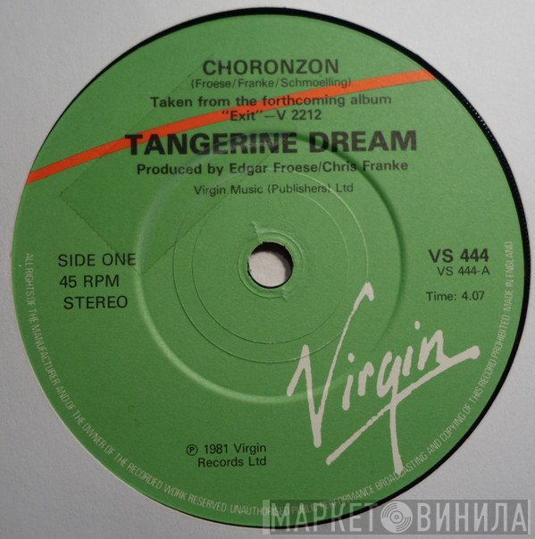 Tangerine Dream - Choronzon