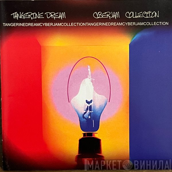 Tangerine Dream  - Cyberjam Collection