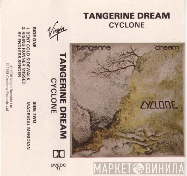 Tangerine Dream  - Cyclone