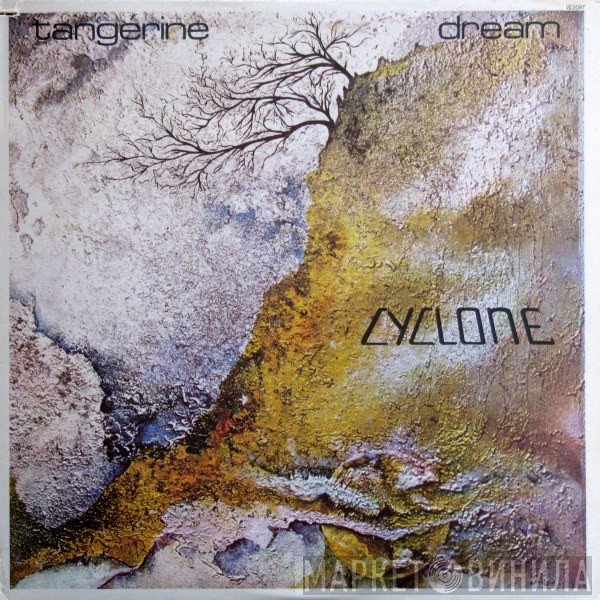 Tangerine Dream  - Cyclone