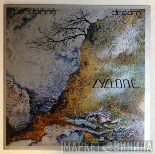 Tangerine Dream  - Cyclone