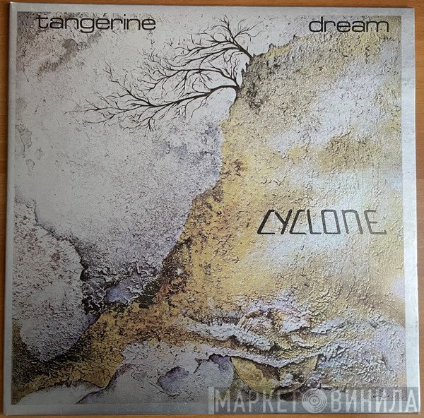 Tangerine Dream  - Cyclone