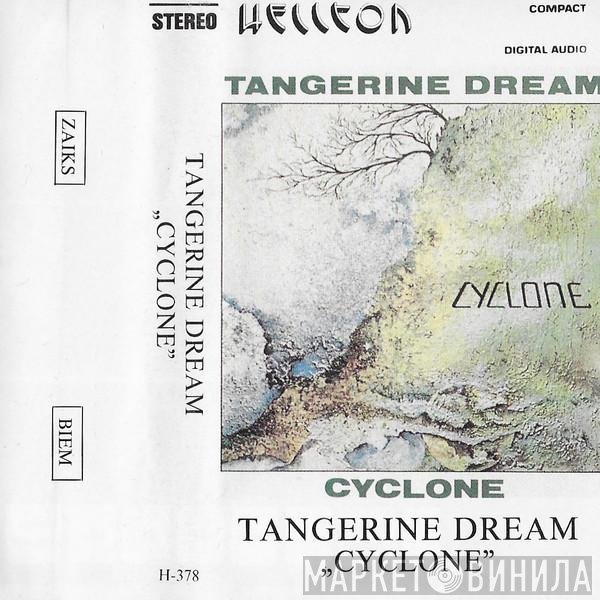 Tangerine Dream  - Cyclone