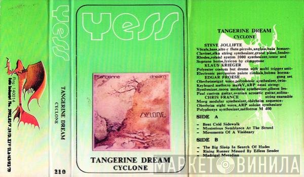Tangerine Dream  - Cyclone