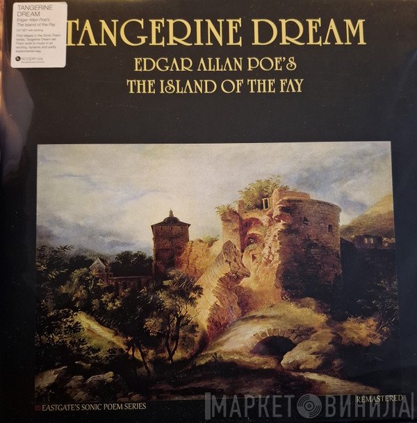 Tangerine Dream - Edgar Allan Poe's The Island Of The Fay
