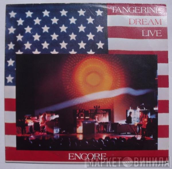 Tangerine Dream  - Encore