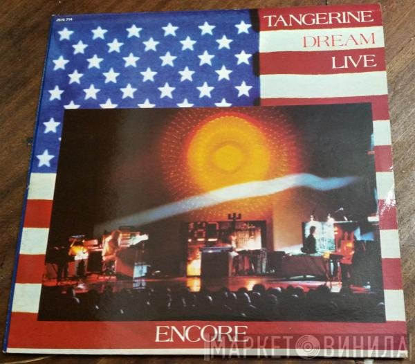 Tangerine Dream  - Encore