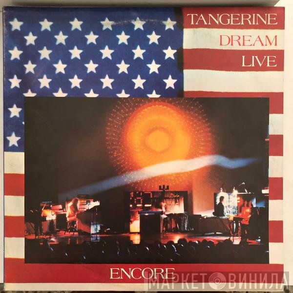 Tangerine Dream  - Encore