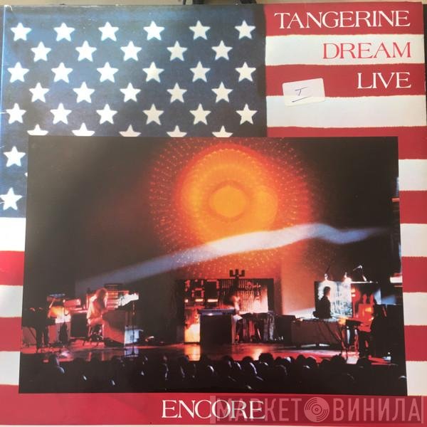 Tangerine Dream  - Encore