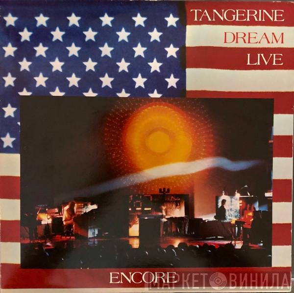 Tangerine Dream  - Encore