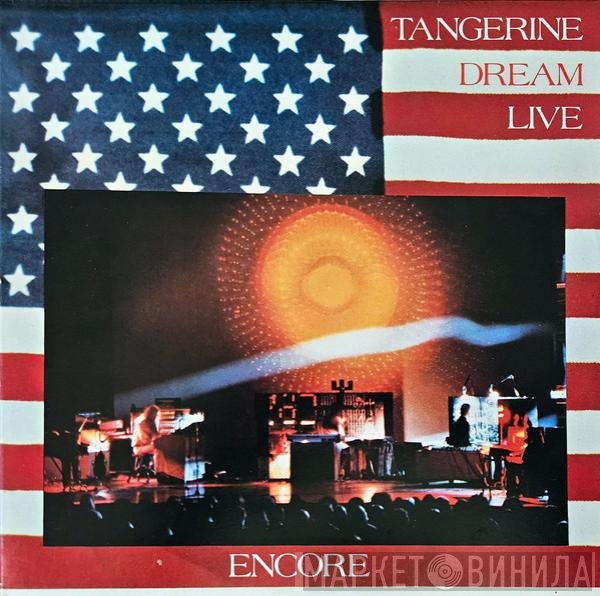 Tangerine Dream  - Encore