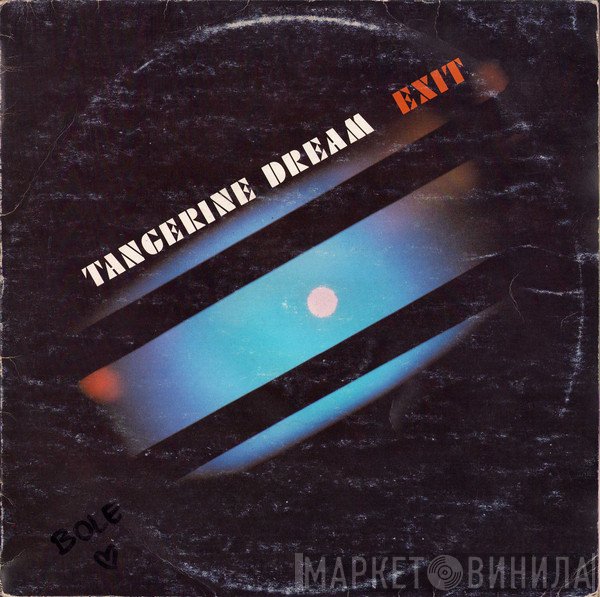 Tangerine Dream  - Exit