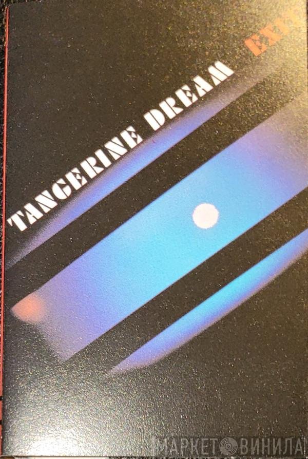 Tangerine Dream  - Exit