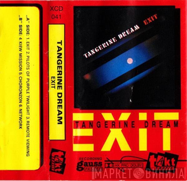 Tangerine Dream  - Exit