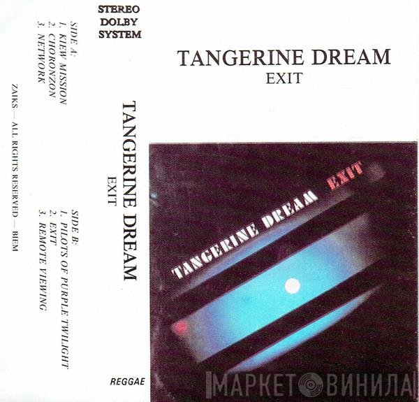 Tangerine Dream  - Exit
