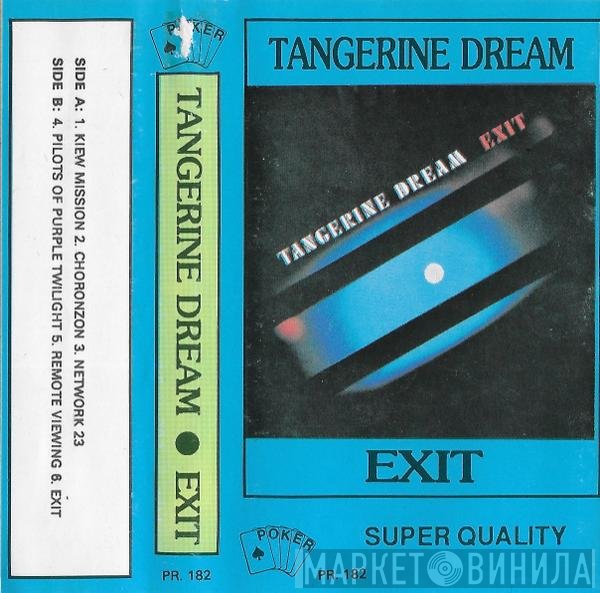 Tangerine Dream  - Exit