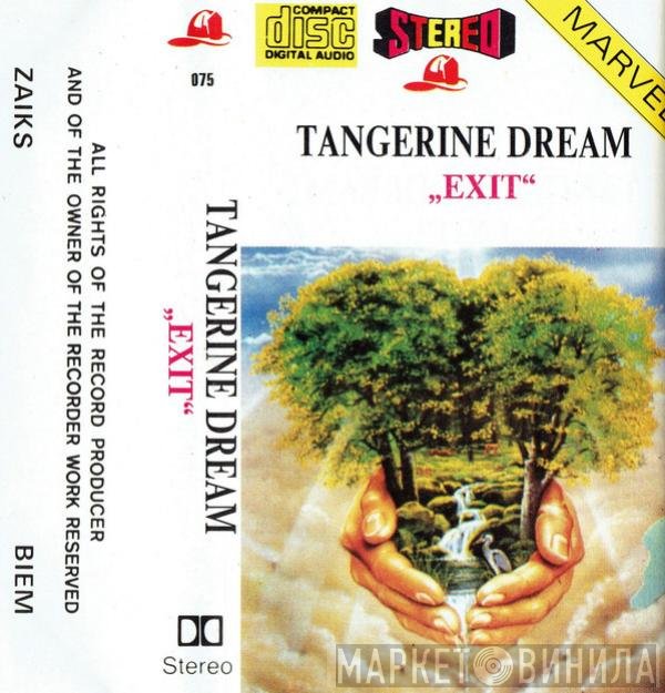 Tangerine Dream  - Exit
