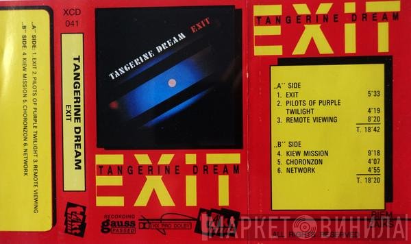Tangerine Dream  - Exit